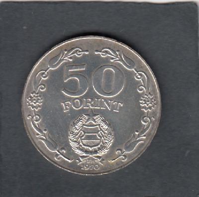 Beschrijving: 50 Forint LIBERATION 